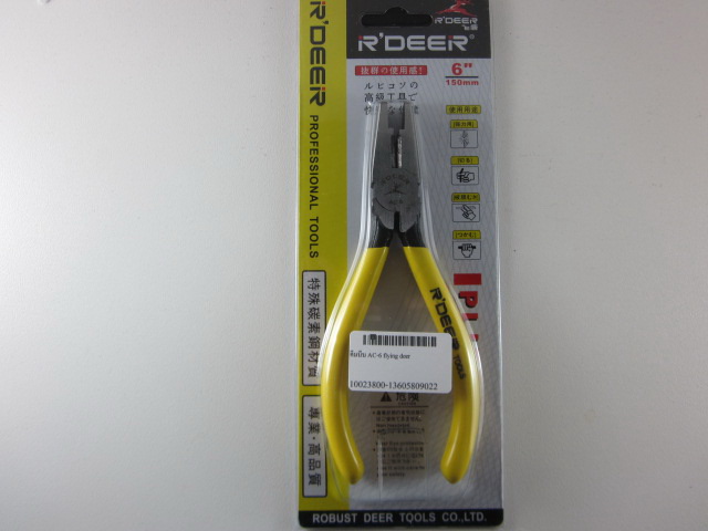 คีมบีบ AC-6 flying deer ใช้บีบตัว k1 k2 k3