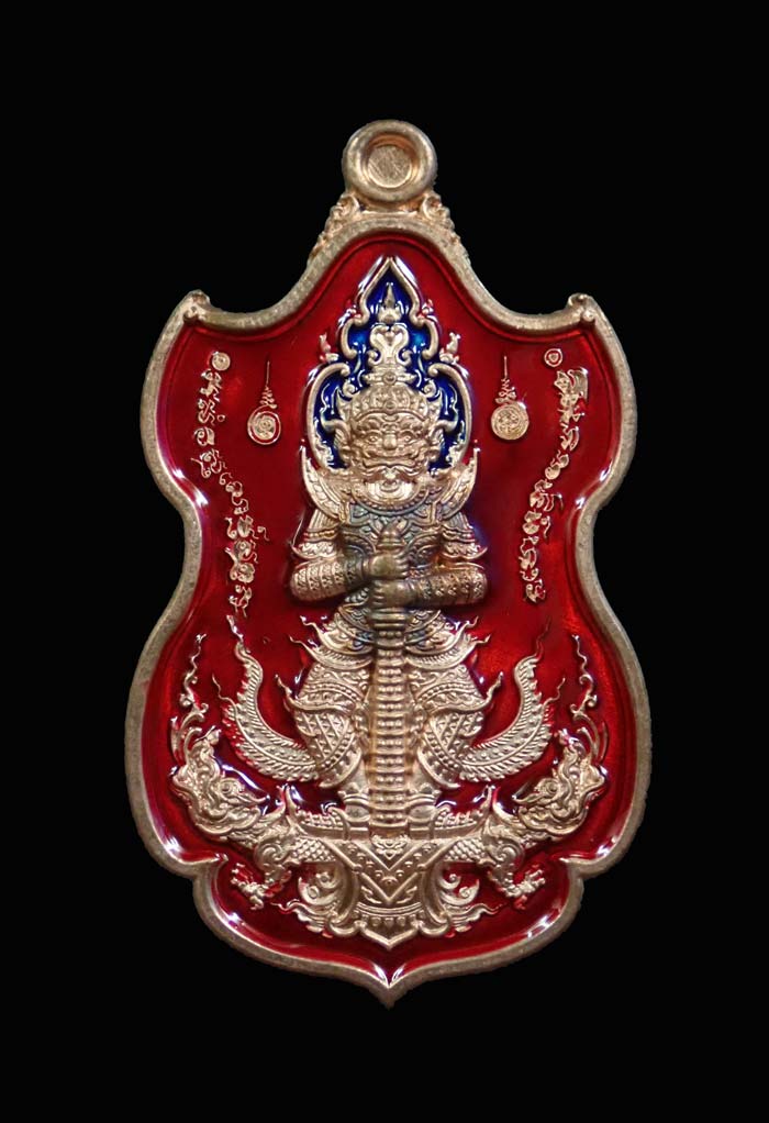 เหรียญท้าวเวสสุวรรณ พระอาจารย์ตี๋เล็ก สำนักสงฆ์เขาสุนะโม จ.เพชรบูรณ์ ปี 2563 รุ่นเทพประทานทรัพย์ เนื้อทองแดงลงยา หมายเลข 306 ขนาดพระสูง 4.3 ซ.ม. พร้อมกล่องเดิม