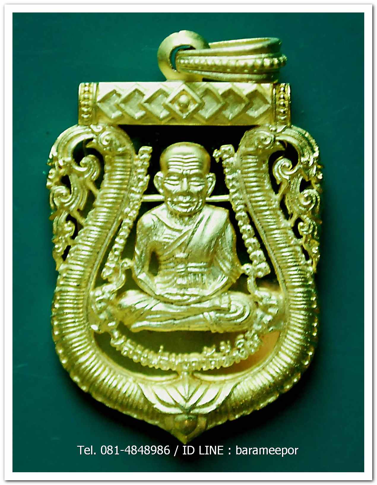 หลวงพ่อทวด 100 ปี อ.ทิม ศาลหลักเมือง เหรียญเสมาหน้าเลื่อน ฉลุลายยกองค์ เนื้อระฆัง หมายเลข ๑๓๐๙