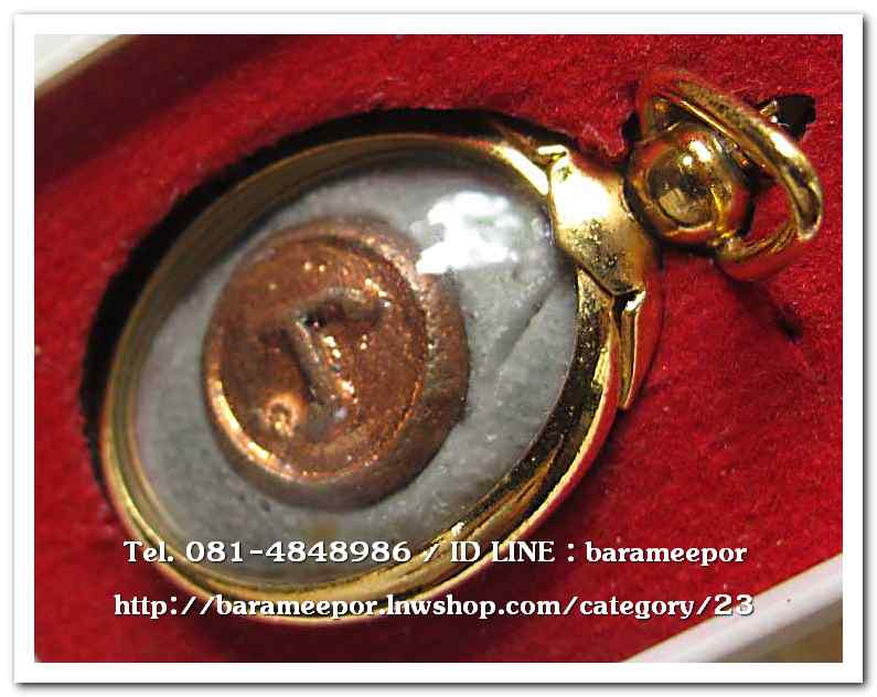 ไอ้ไข่ เด็กวัดเจดีย์ รุ่นสรงน้ำ 58 วัดเจดีย์ ลอคเก็ตเล็ก สภาพใหม่ พร้อมกล่องเดิม (7)