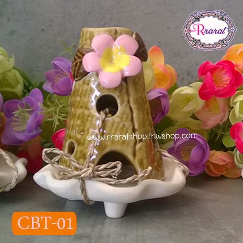 หอคอยจุดกำยาน CBT-01