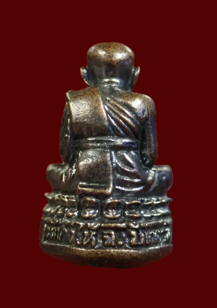 รูปหล่อลอยองค์หลวงพ่อทวด วัดช้างให้ ปัตตานี รุ่นเสาร์ 5 ปี 2560 เนื้อทองแดง