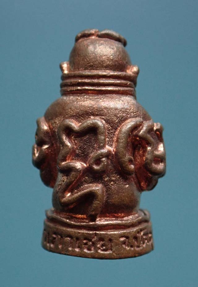 *พิมพ์เล็ก* พระปิดตามหาอุตม์ มหาลาภ มหาเสน่ห์ มหานิยม รุ่นทอง 93 อาจารย์ทอง วัดสำเภาเชย ปี 2553 เนื้อนวะโลหะ พิมพ์เล็ก สูง 2.3 ซ.ม. หมายเลข ๗๙๓