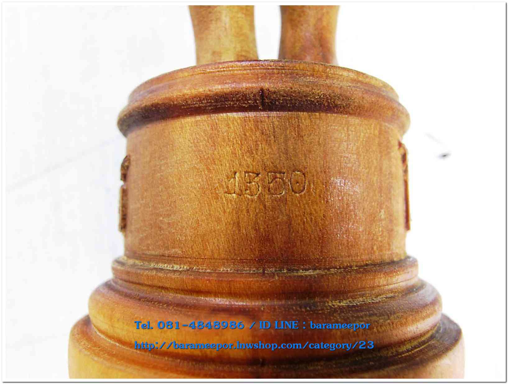 ไอ้ไข่ เด็กวัดเจดีย์ รุ่นสรงน้ำ 63 องค์บูชาไม้ ขนาด 7 นิ้ว..1