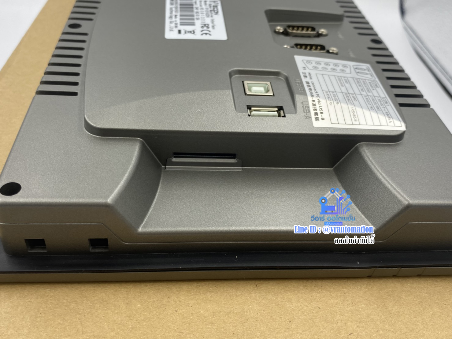 จอทัชสกรีน Wecon PI 10.2 inch HMI โมเดล PI3102H