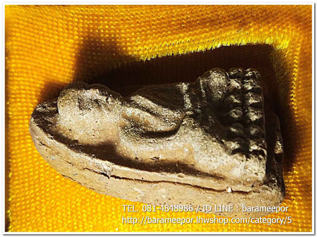 หลวงพ่อทวด พิมพ์ใหญ่ เนื้อว่านมหาเสน่ห์ โรยผงสุวรรณมงคล (ขอบ 2 ชั้น) รุ่นปาฏิหาริย์ วัดห้วยมงคล..4