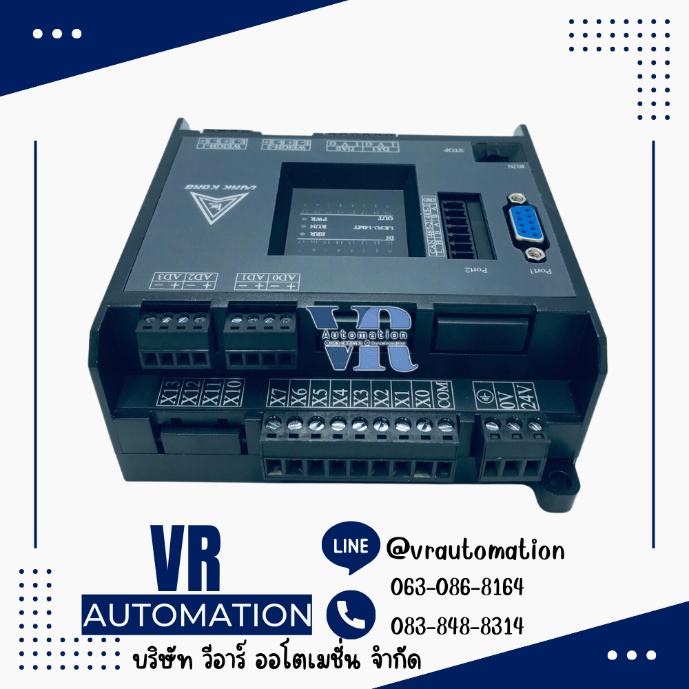 FX3U-14MT PLC LK3U-14MT-4AD-2DA + 1 Weight
