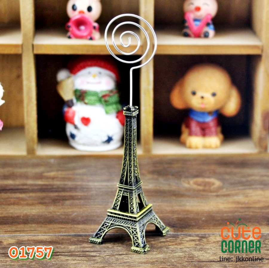 01757-ที่เสียบการ์ดรูปหอไอเฟลแพคสองชิ้น - ฟรีค่าส่ง