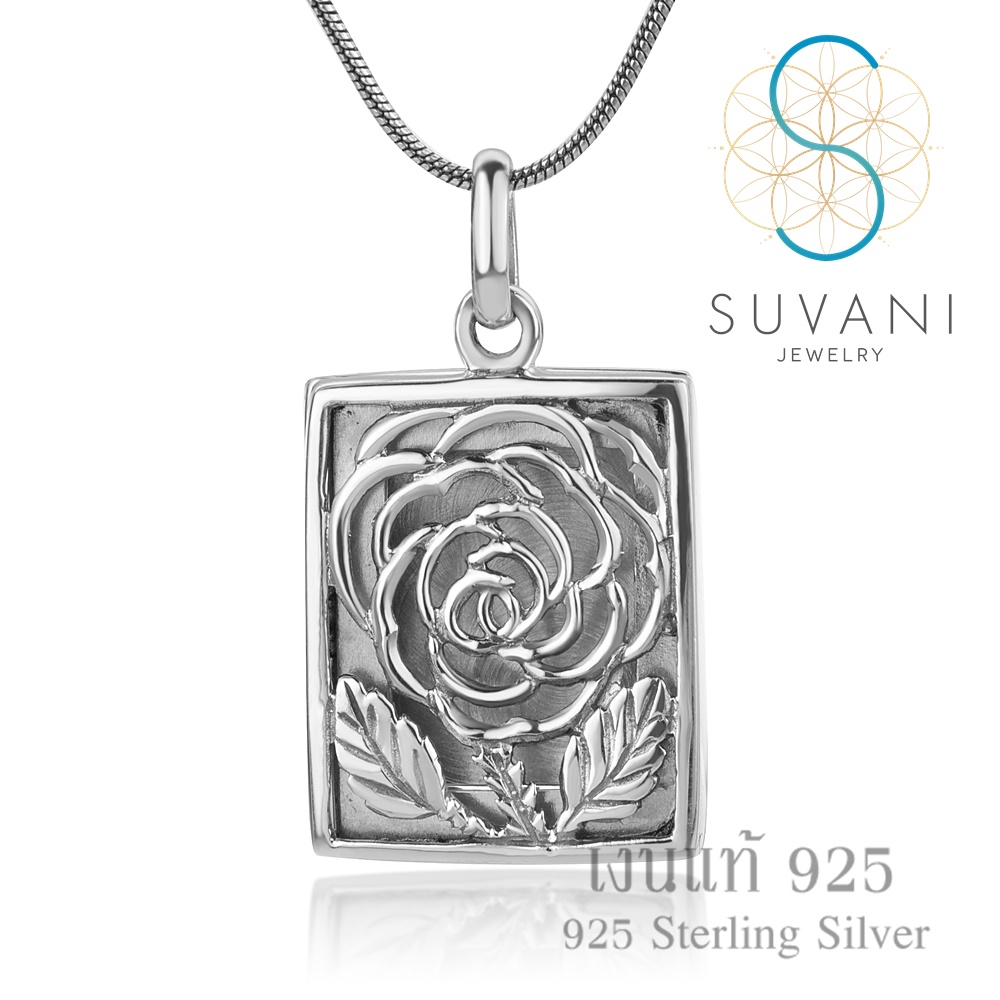 Suvani Jewelry - เงินแท้ 92.5% ล็อกเก็ตสี่เหลี่ยม ลายดอกกุหลาบ สามารถใส่รูปได้ จี้พร้อมสร้อยคอเงินแท้