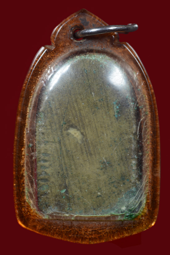 เหรียญหล่อโสฬสมงคล พิมพ์ซุ้มกอ วัดแหลมทราย จ.สงขลา พ.ศ.2485