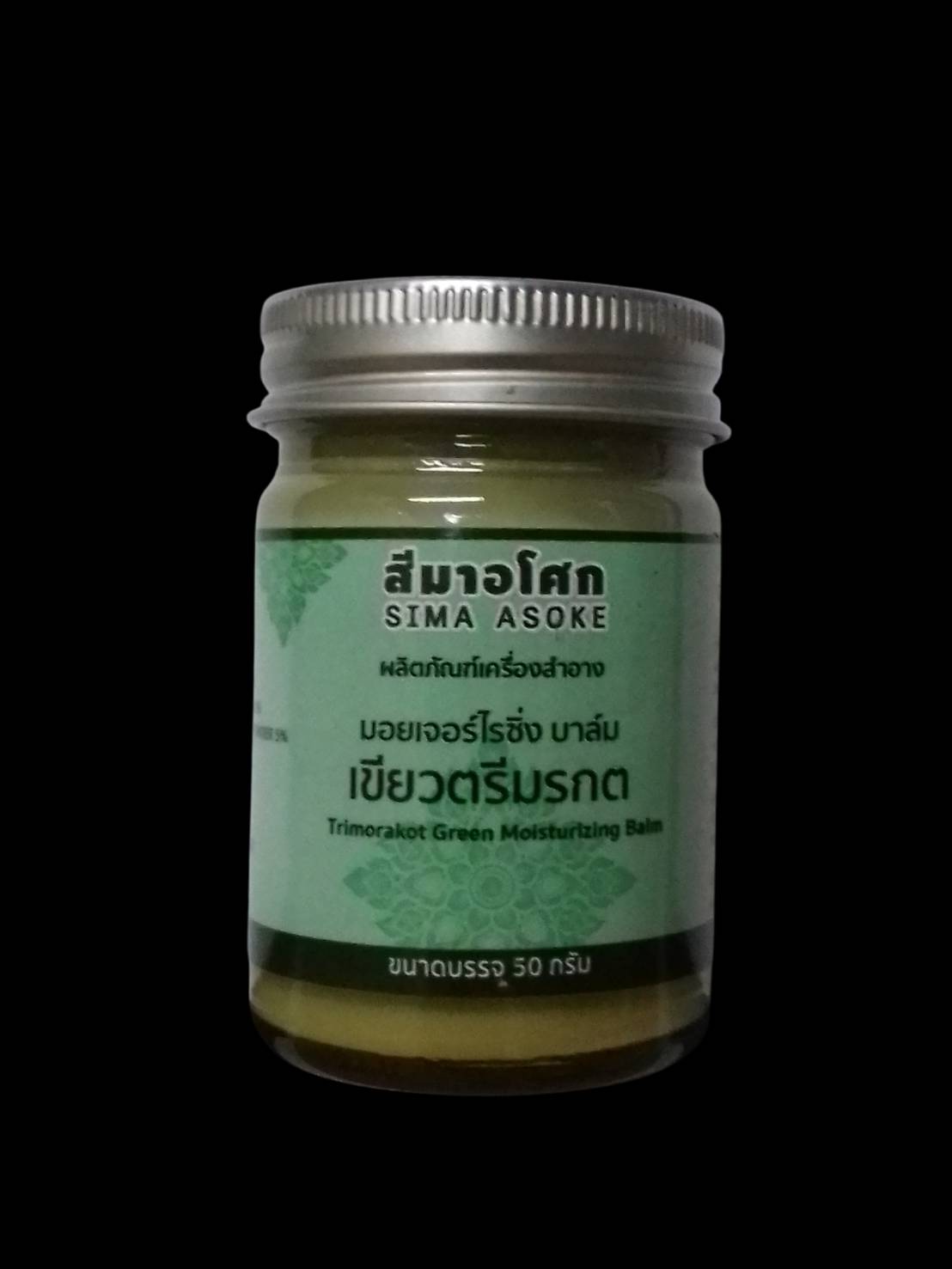 51-105-2100-2 ขี้ผึ้งเขียวตรีมรกต 50ก. *สีมาฯ