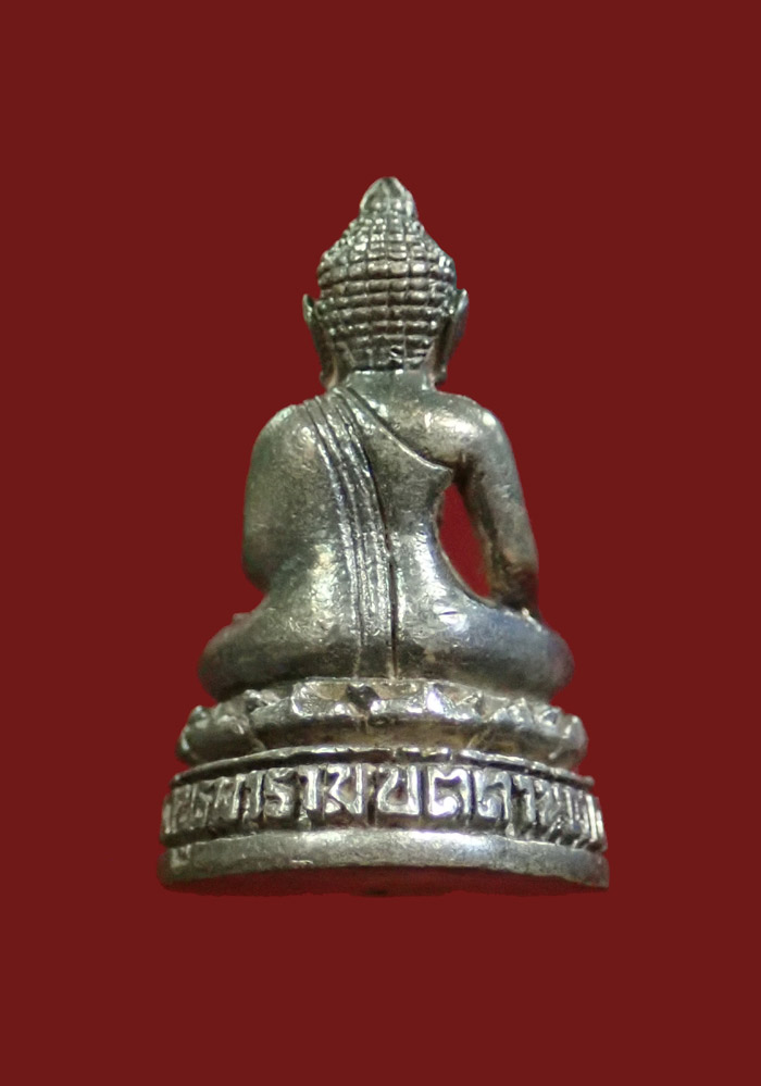 รูปหล่อหลวงพ่อทุ่งคา วัดบูรพาราม อ.ยะหริ่ง จ.ปัตตานี ปี 2530 เนื้อเงิน