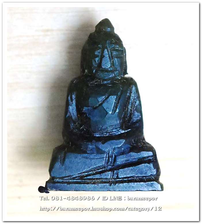 พระหยกแกะ พิมพ์พระพุทธ หลวงพ่อวิริยังค์ วัดธรรมมงคล กรุงเทพฯ ปี 2536