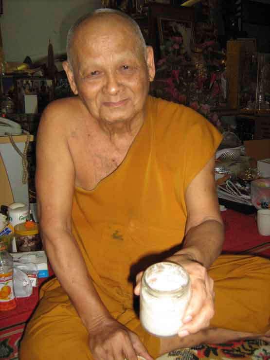 พระปิดตาพิมพ์นิยม หลวงพ่อแก้ว พิมพ์ใหญ่ ผสมผงเก่า