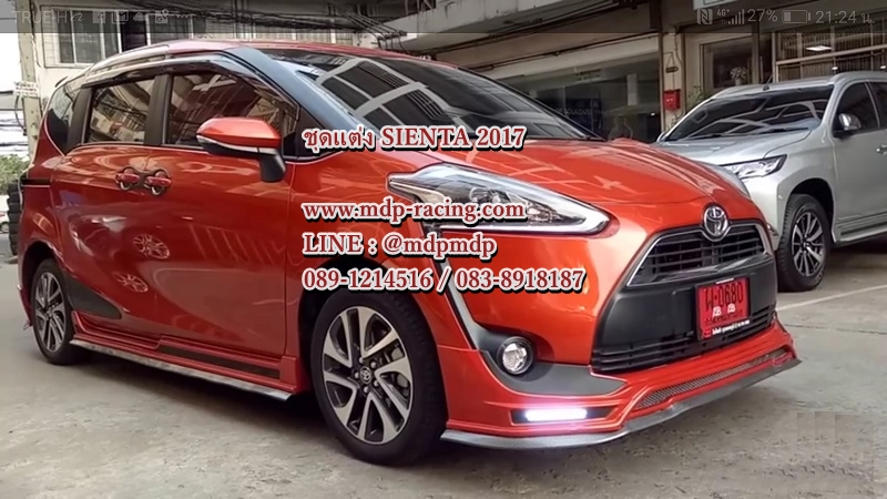 ชุดแต่งรอบคัน Toyota SIENTA เซียนต้า 2016 ZEUS