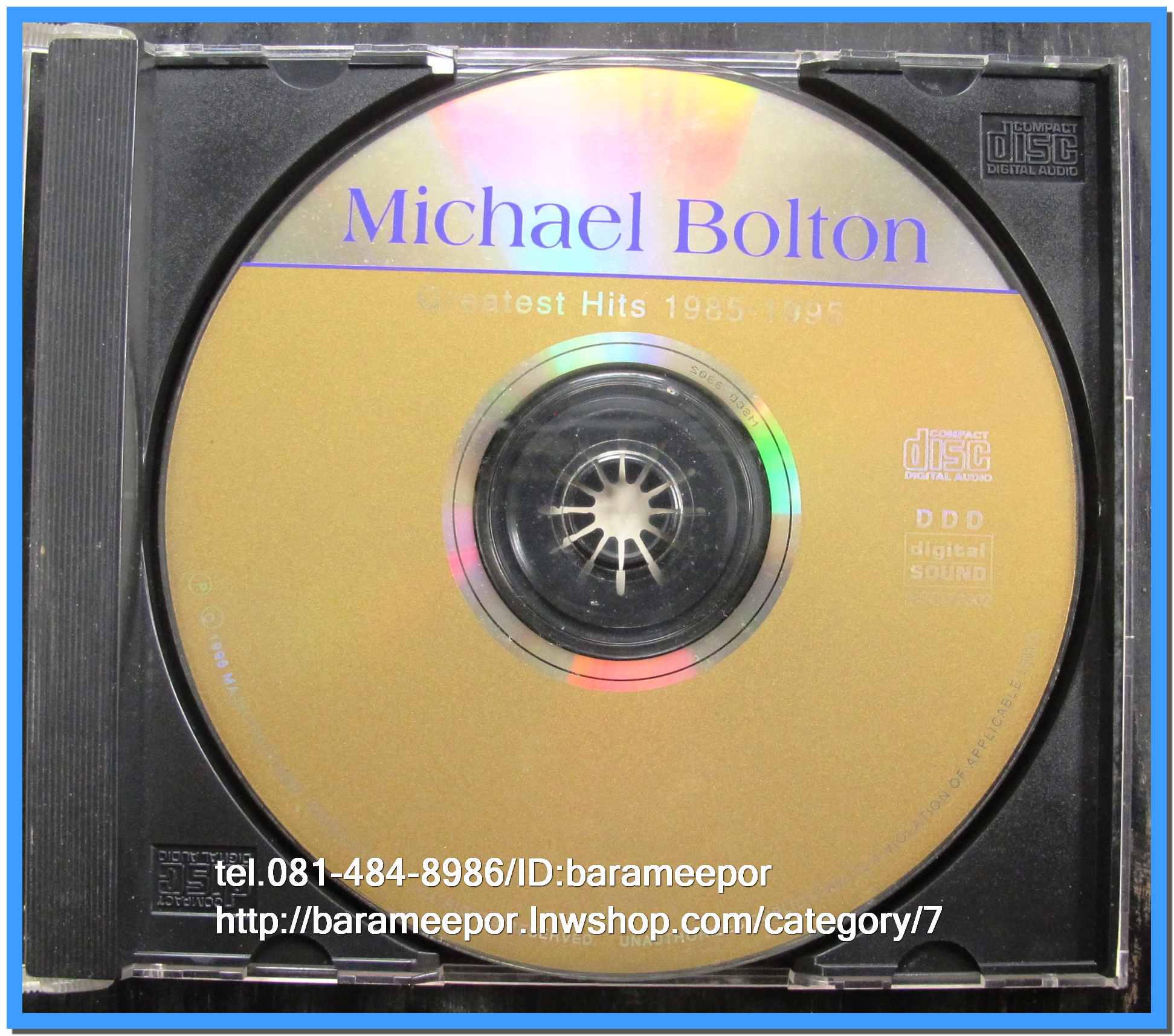 ซีดี.แผ่นเต็มและตัด สภาพแผ่นสวย แต่ปกมีคราบน้ำตามภาพ