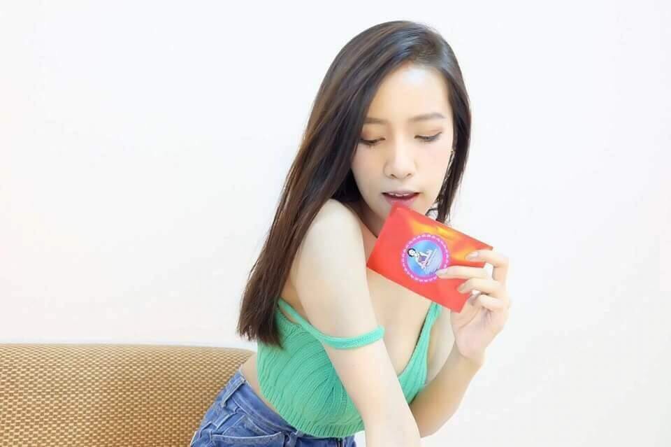 สมุนไพรสาวซิง ราคา 50 บาท