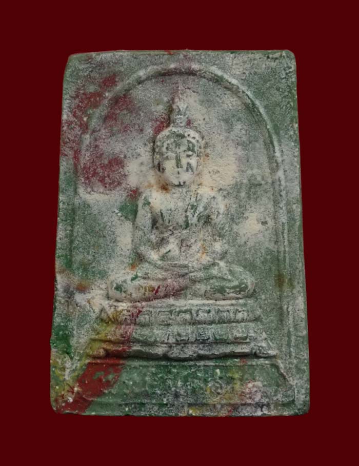 พระนิรันตราย วัดศีลขันธาราม อ่างทอง ปี 2525 รุ่นสมโภชกรุงรัตนโกสินทร์ 200 ปี เนื้อผง
