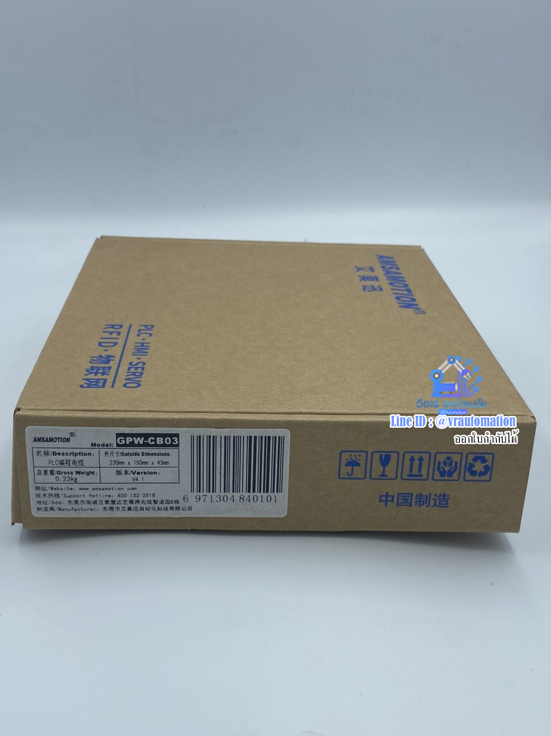 GPW-CB03 USB FTDI สาย Link Touch screen Pro-face