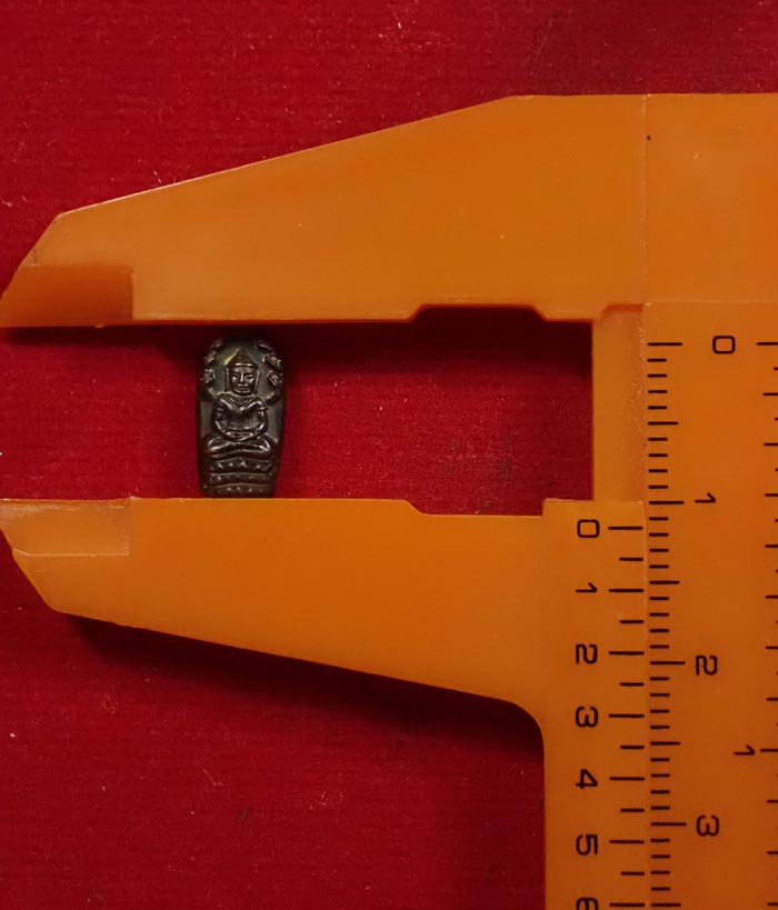 ปรกจ้อยหลวงพ่อคูณ วัดบ้านไร่ ปี 2557 รุ่นเจริญพรไตรมาส (3 องค์ในกล่องเดียว)