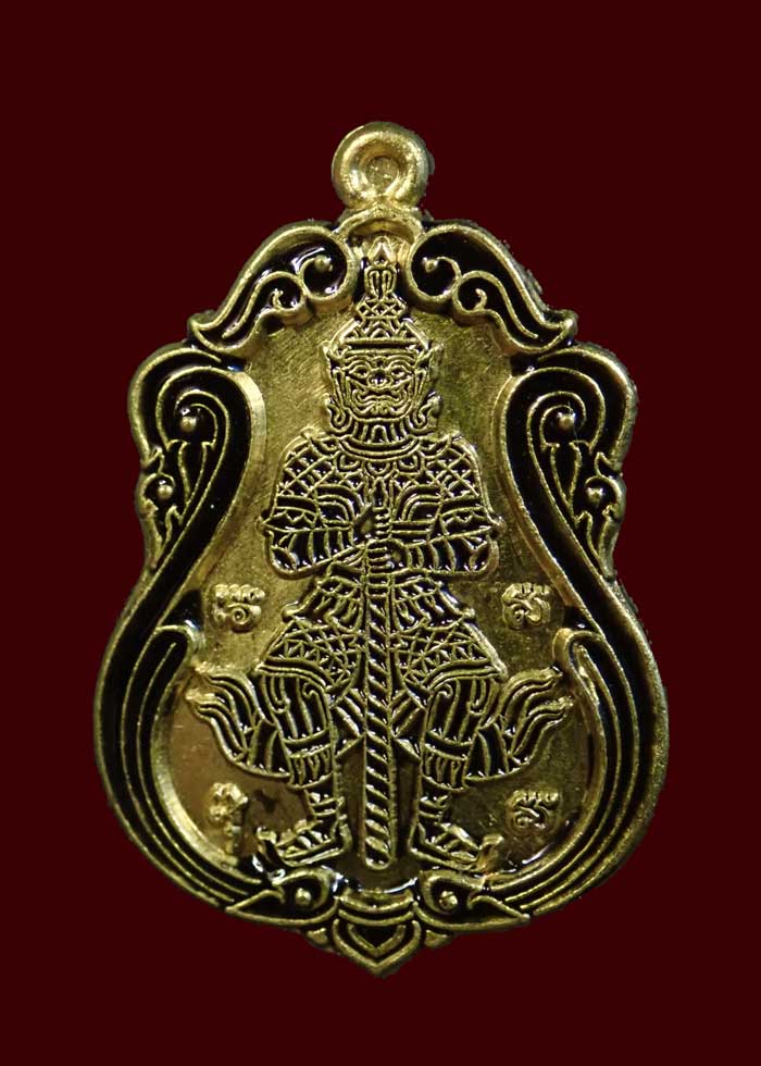 เหรียญท้าวเวสสุวรรณ รุ่นโชคดี วัดถ้ำยะลา ปี 2561 พิมพ์เล็ก ขนาดพระสูง 2.5 ซ.ม. เนื้อทองเหลืองลงยาขอบดำ