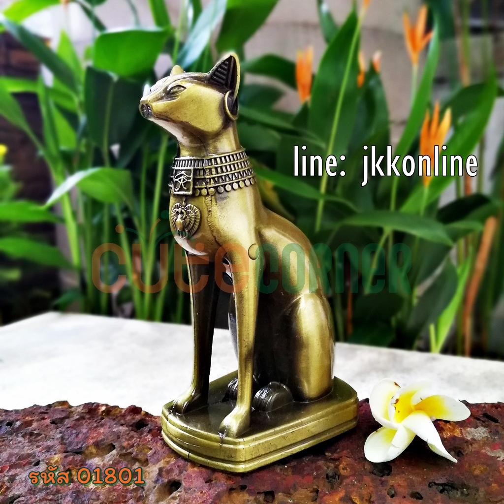 01801-โมเดลแมวอียิปต์ 15ซม - ฟรีค่าส่ง