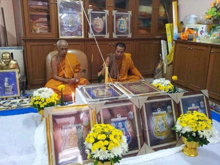 เหรียญเสมาหลวงปู่ทวด พิมพ์เลื่อนฯ รุ่น ๙๕ ปีชาตกาลอาจารย์นอง วัดทรายขาว ปัตตานี ปี 2556