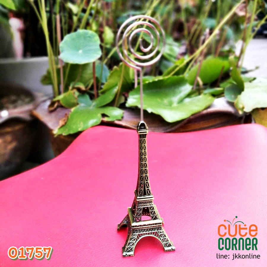 01757-ที่เสียบการ์ดรูปหอไอเฟลแพคสองชิ้น - ฟรีค่าส่ง