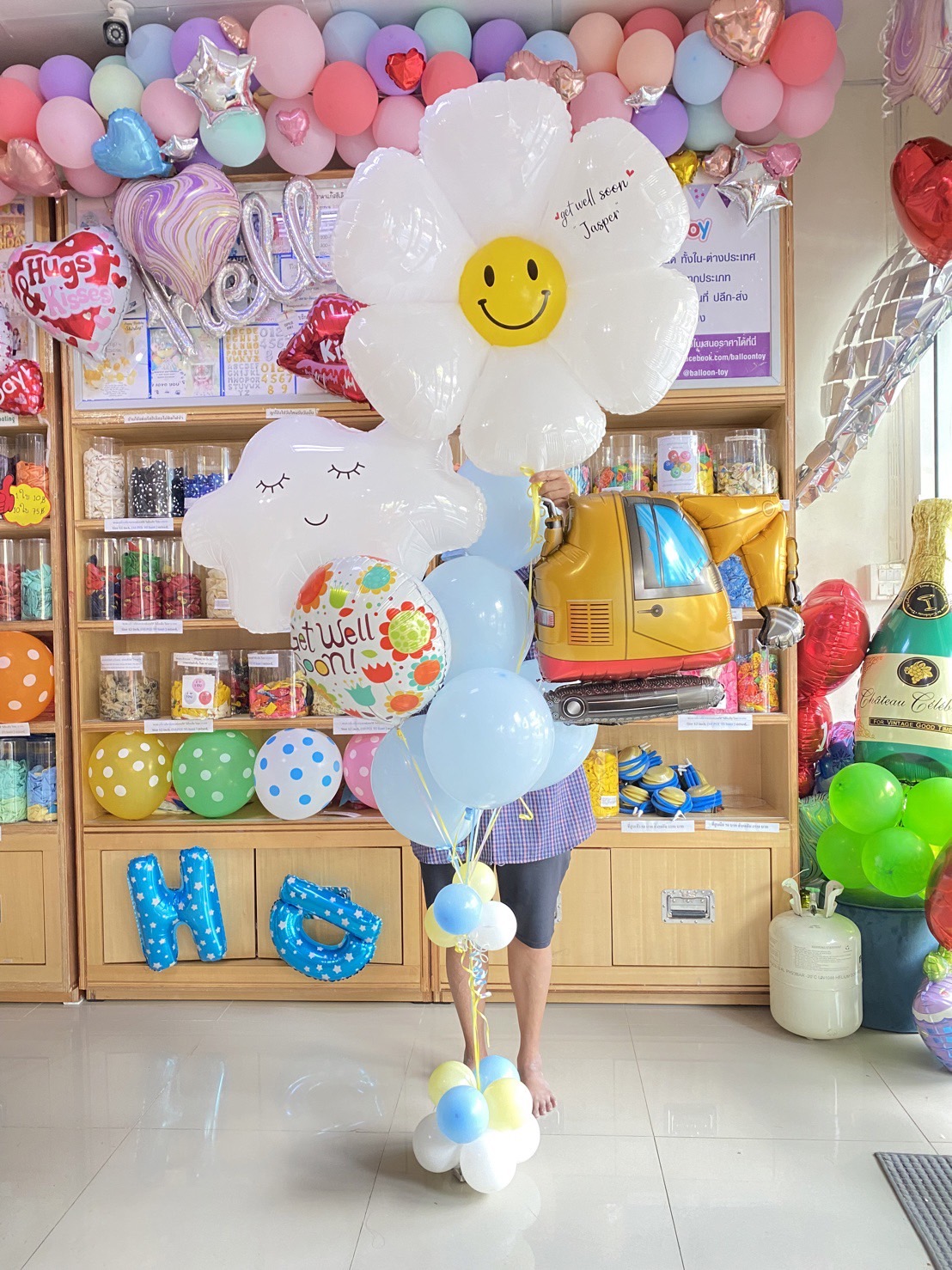 ลูกโป่งเยี่ยมไข้ Getwellsoon balloon