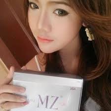 Minzol Cream ครีมมินโซว ราคา 450 บาท Line : fujimate