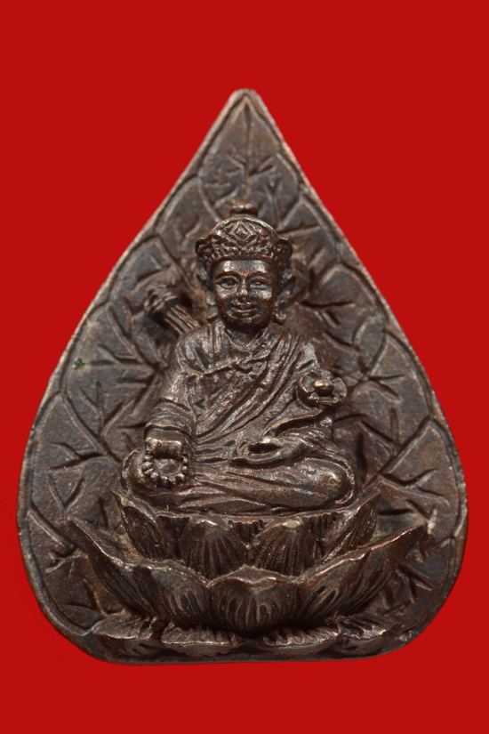 รูปเหมือนใบโพธิ์ไต้โองกง รุ่นอยู่เย็นเป็นสุข หลวงพ่อคูณ พ.ศ.2538