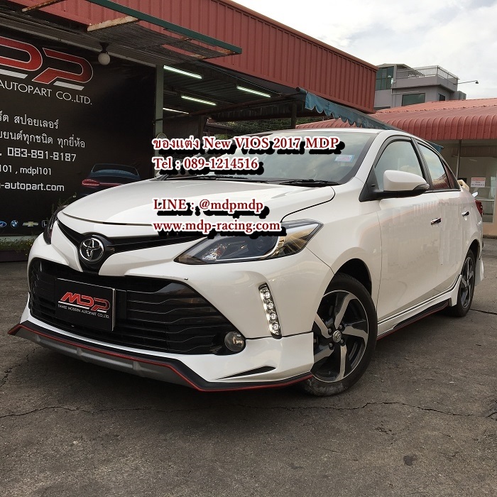 ชุดแต่งรอบคัน New Vios 2017 วีออส 2017 2018