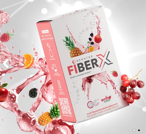 RENATAR FIBER X เรนาต้า ไฟเบอร์ เอ็กซ์