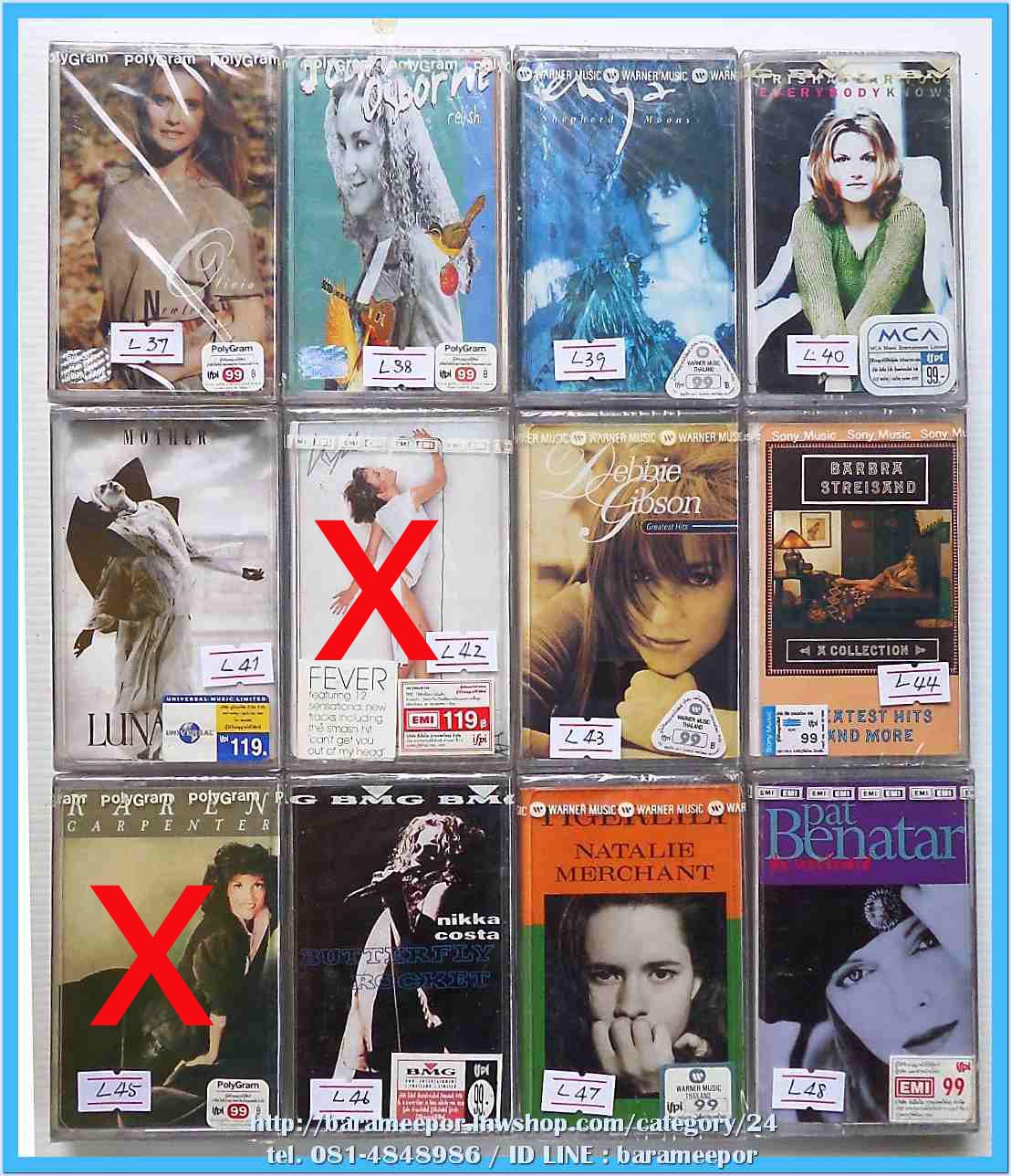 เทปเพลงสากล ลิขสิทธิ์ สภาพซีล ..L