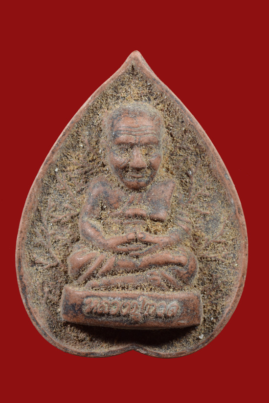 หลวงพ่อทวด เนื้อว่านพิมพ์ใบโพธิ์ ไม่ทราบที่