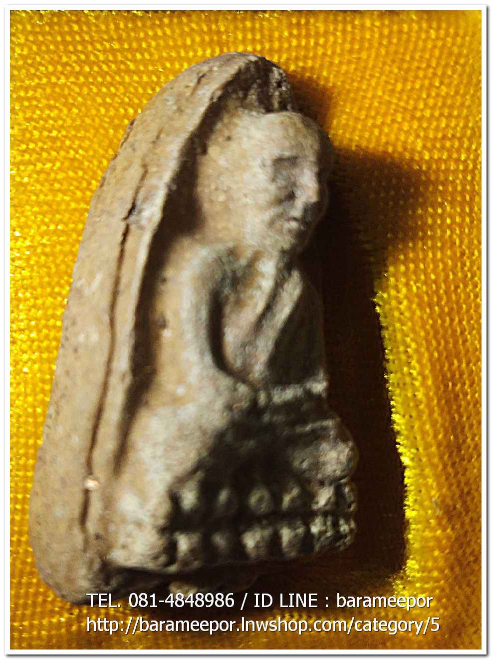 หลวงพ่อทวด พิมพ์ใหญ่ เนื้อว่านมหาเสน่ห์ โรยผงสุวรรณมงคล (ขอบ 2 ชั้น) รุ่นปาฏิหาริย์ วัดห้วยมงคล..4