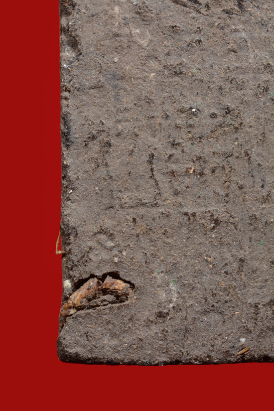 พระเนื้อว่าหลวงพ่อปาน วัดนาประดู่ (พิมพ์ถือพัดยศ) พ.ศ.2534