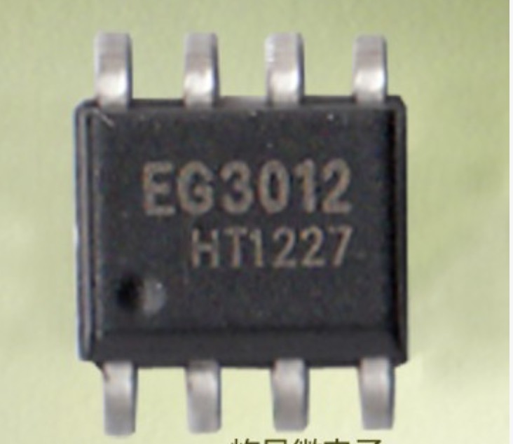 ไอซี EG3012