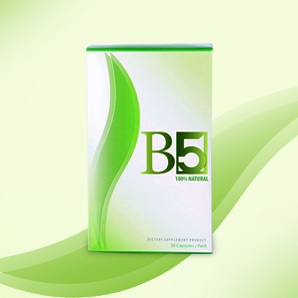 B5 บีไฟท์ 30 แคปซูล ส่ง ems ฟรี