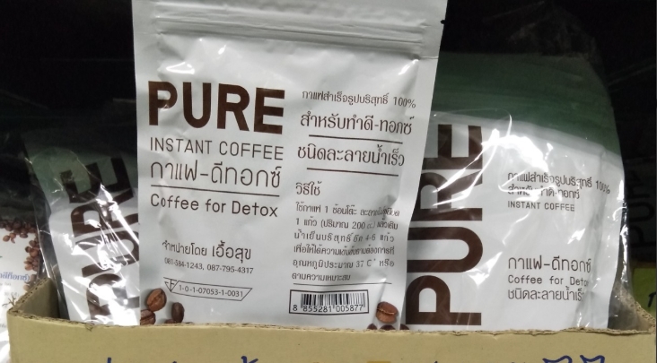 78-179-0130-1 กาแฟดีท็อกซ์ 100 กรัม (เอื้อสุข) *ซองฟอล์ย