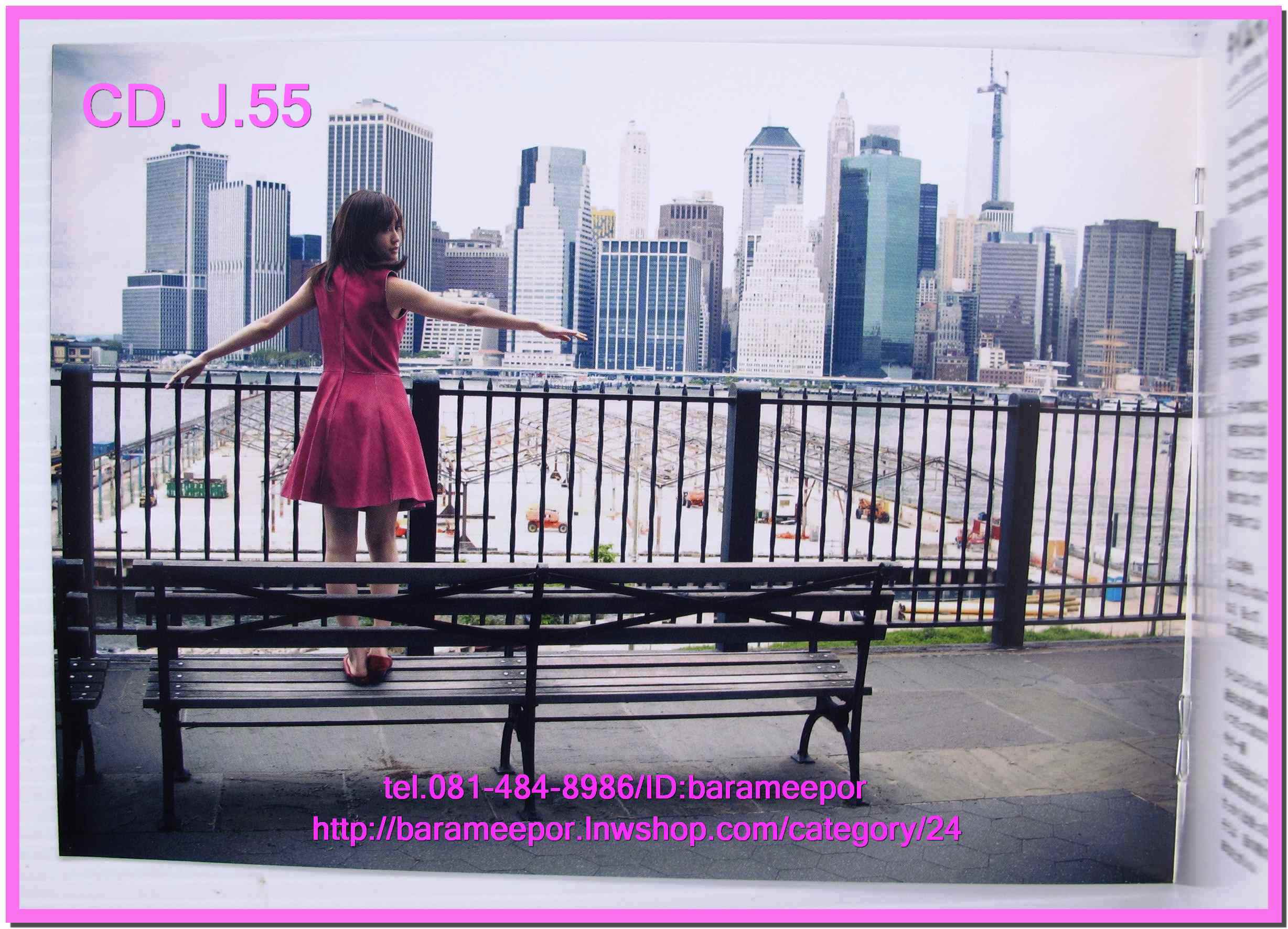 1.ซีดี.และดีวีดี.เพลงญีปุ่น และของสะสม รวมๆ..3