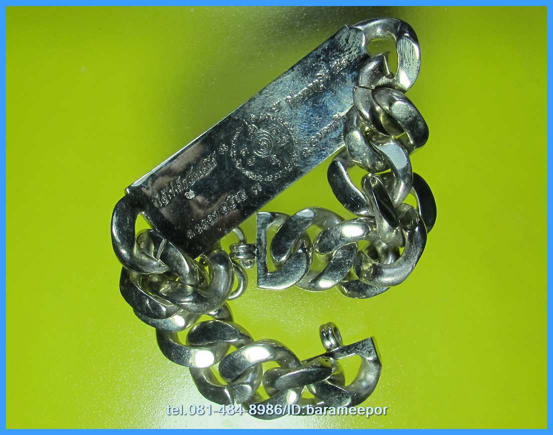 เลสข้อมือผู้ชาย เนื้อซิลเวอร์พลัสลงยาสีเขียว - แดง แบบยาว ไอ้ไข่ วัดเจดีย์ รุ่นที่ระลึกกฐิน ๕๙