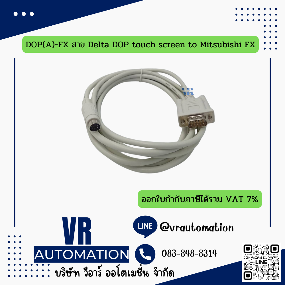 DOP(A)-FX สาย Delta DOP touch screen to Mitsubishi FX