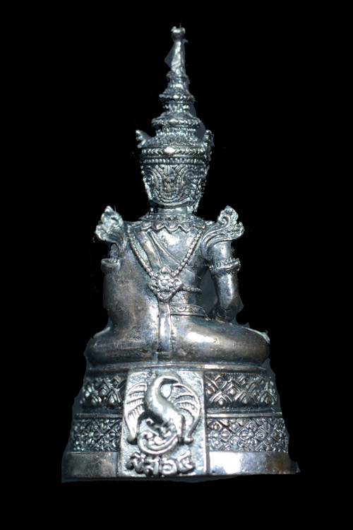 เนื้อเงิน..พระแก้วมรกต กรมสรรพสามิต ครบรอบ 64 ปี พ.ศ.2539