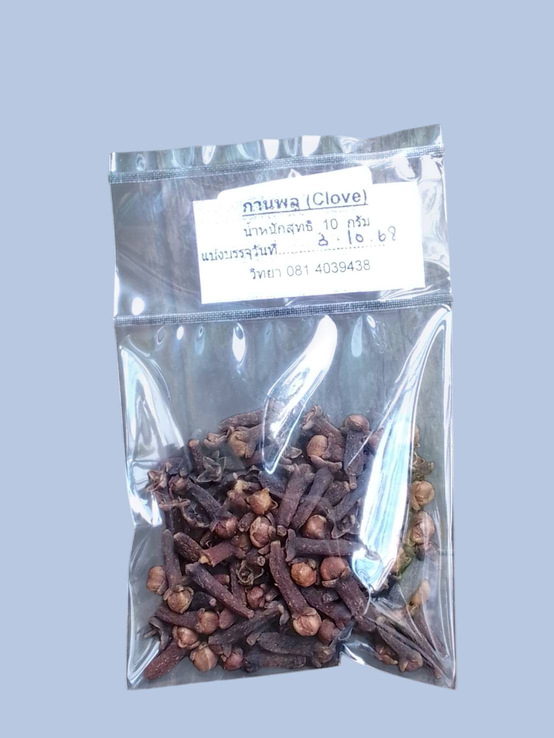 65-028-1100-0 กานพลู 10ก. *วิทยา