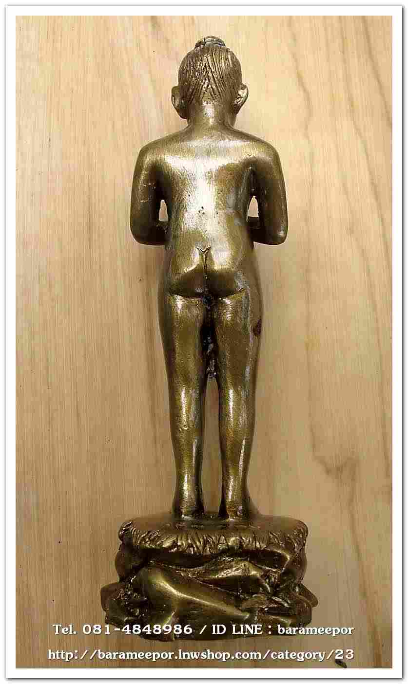 ไอ้ไข่ รุ่น ไอ้ไข่ กายสิทธิ์ เศรษฐีโคตรโคตร องค์บูชาฐานภูเขา ขนาด 5 นิ้วเนื้อสัมฤทธิ์เหลือง ออกวัดเสมาเมือง