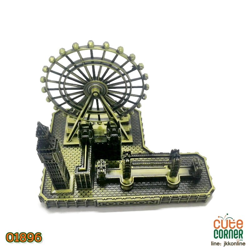 01896 - โมเดลรวมแลนด์มาร์คลอนดอน - ฟรีค่าส่ง