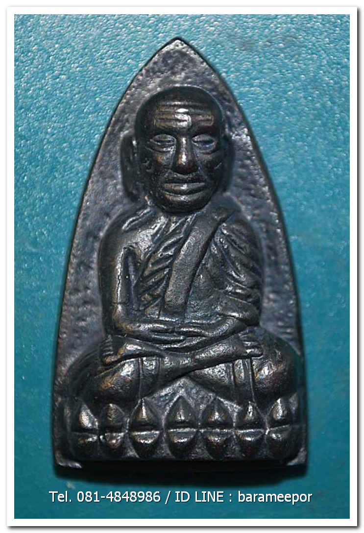 หลวงพ่อทวด 100 ปี อ.ทิม ศาลหลักเมือง พิมพ์เตารีดใหญ๋ A เนื้อนวะแก่เงิน