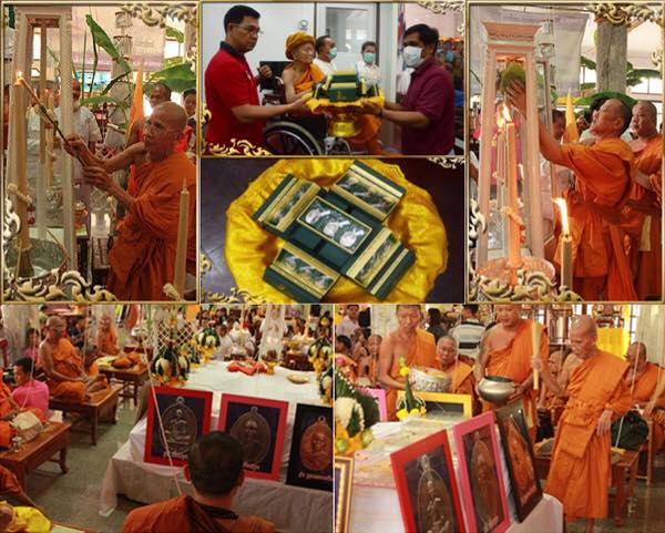 หลวงพ่อคูณ "ย้อนยุค" ปี ๕๗ ชุดกรรมการ (เหรียญย้อนยุคปี 12,17,19)