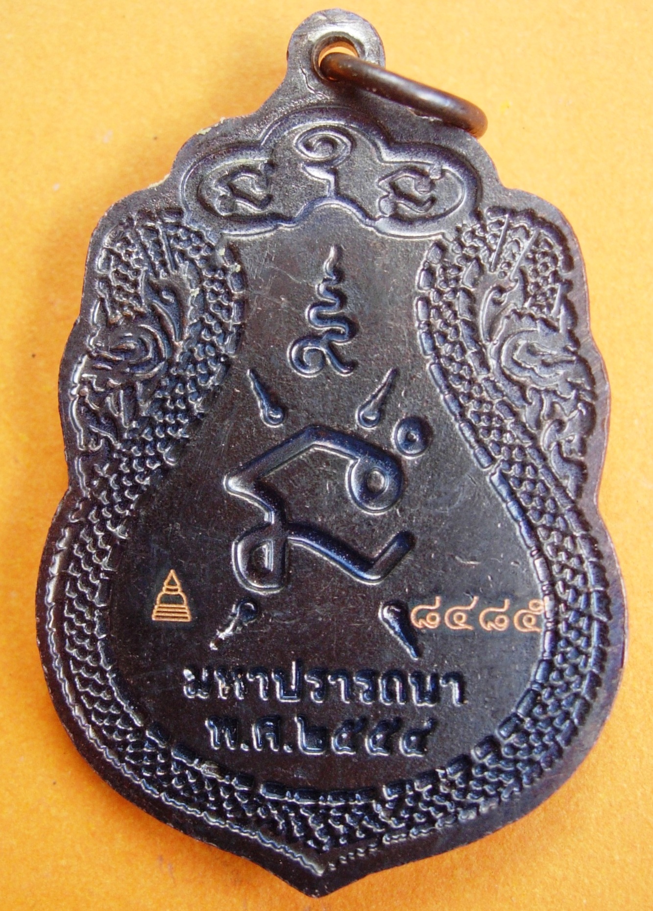 พ่อท่านเขียว วัดห้วยเงาะ รุ่นมหาปรารถนา ปี ๒๕๕๔ มี ๓ พิมพ์ หลายเนื้อให้เลือก